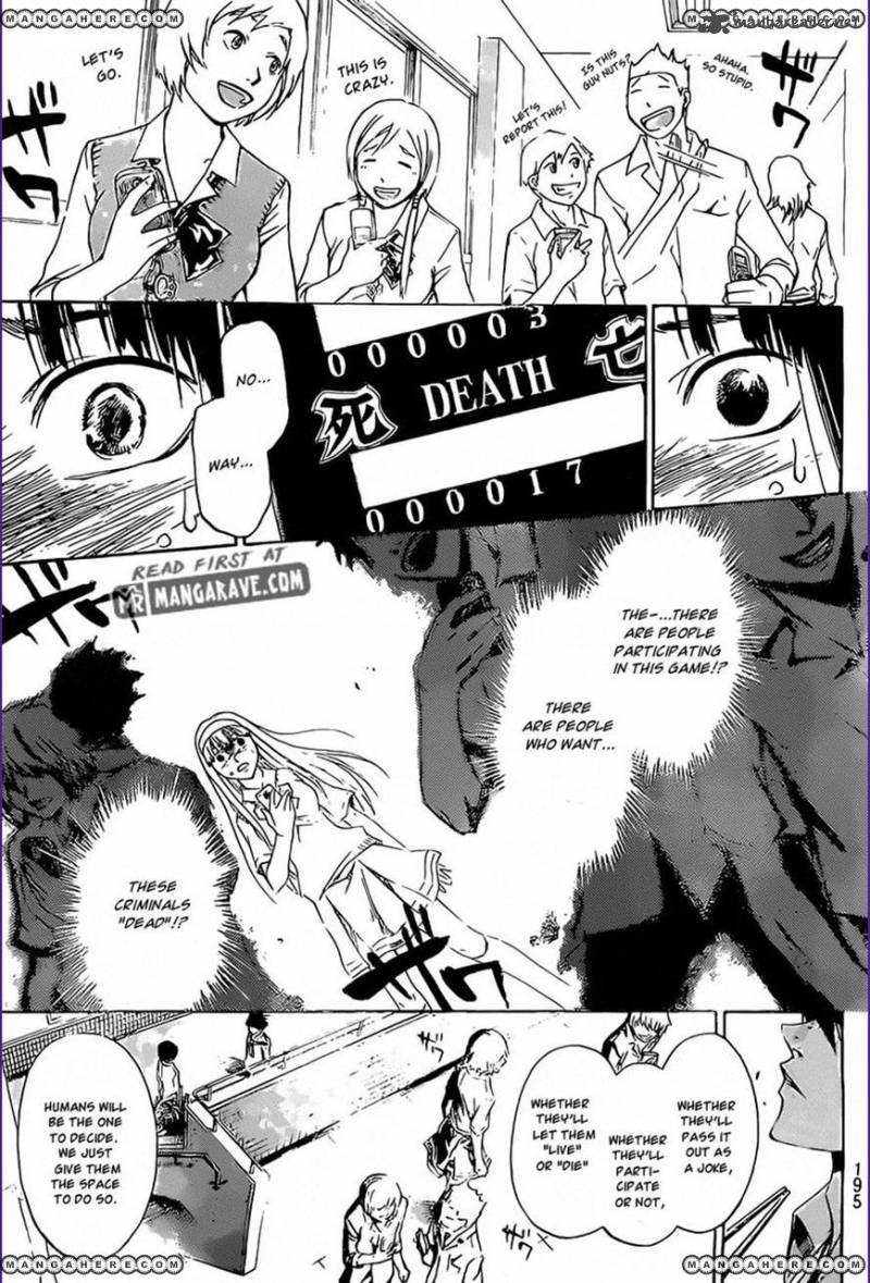 Code Breaker 185 8