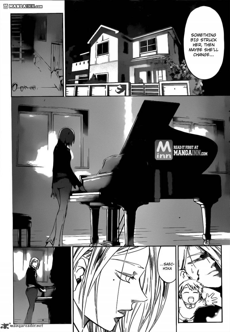 Code Breaker 186 10