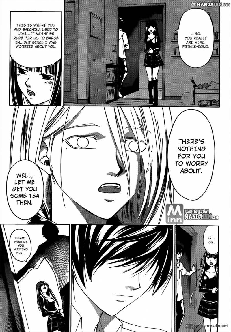 Code Breaker 186 11