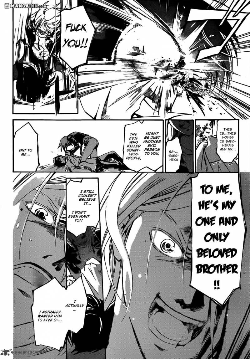Code Breaker 186 14