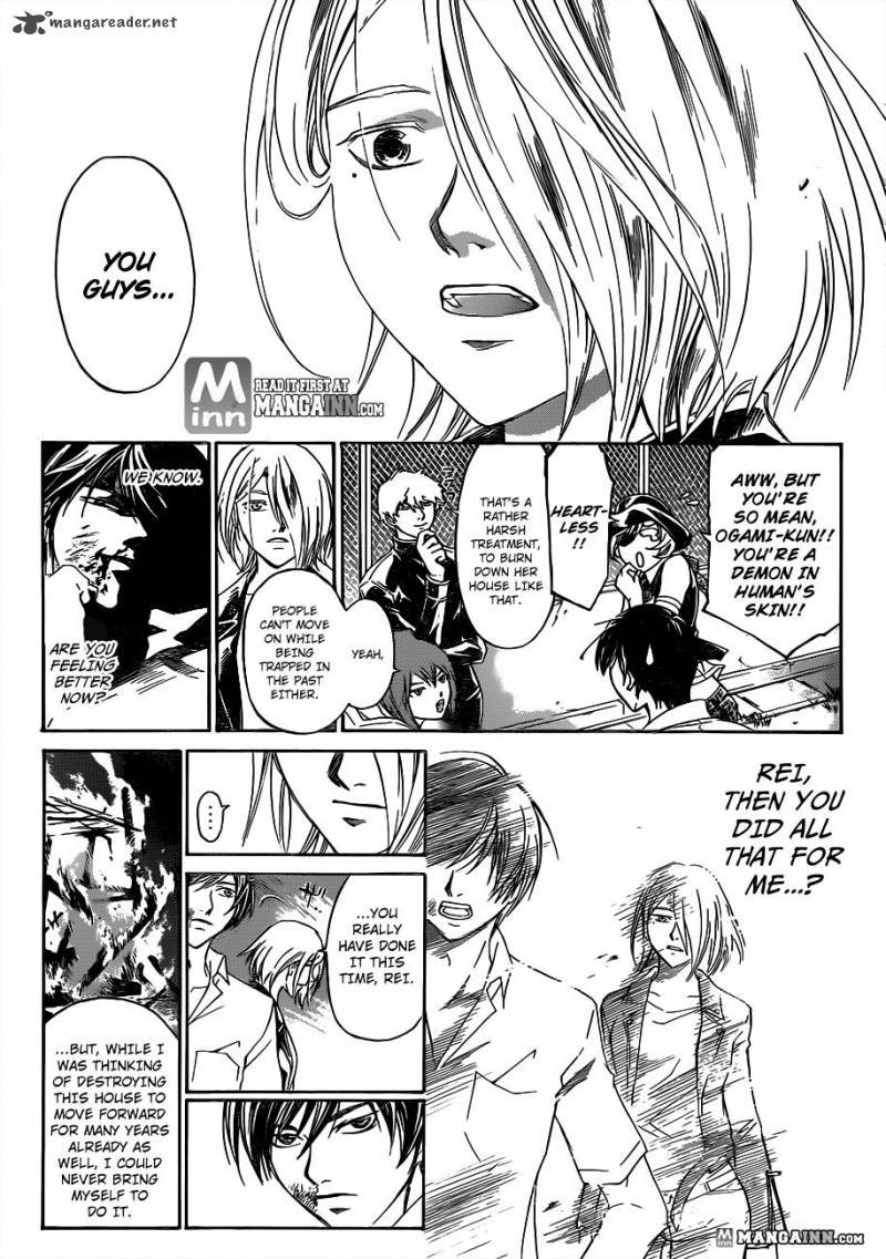 Code Breaker 186 17