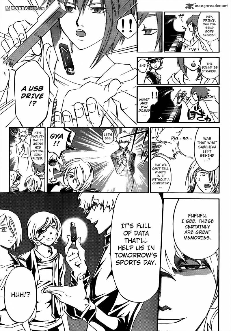 Code Breaker 186 19
