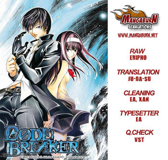Code Breaker 186 21