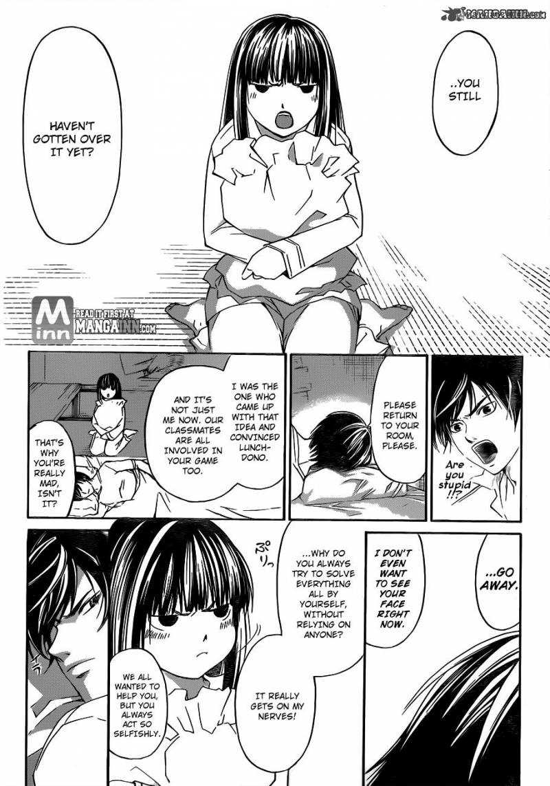 Code Breaker 186 5