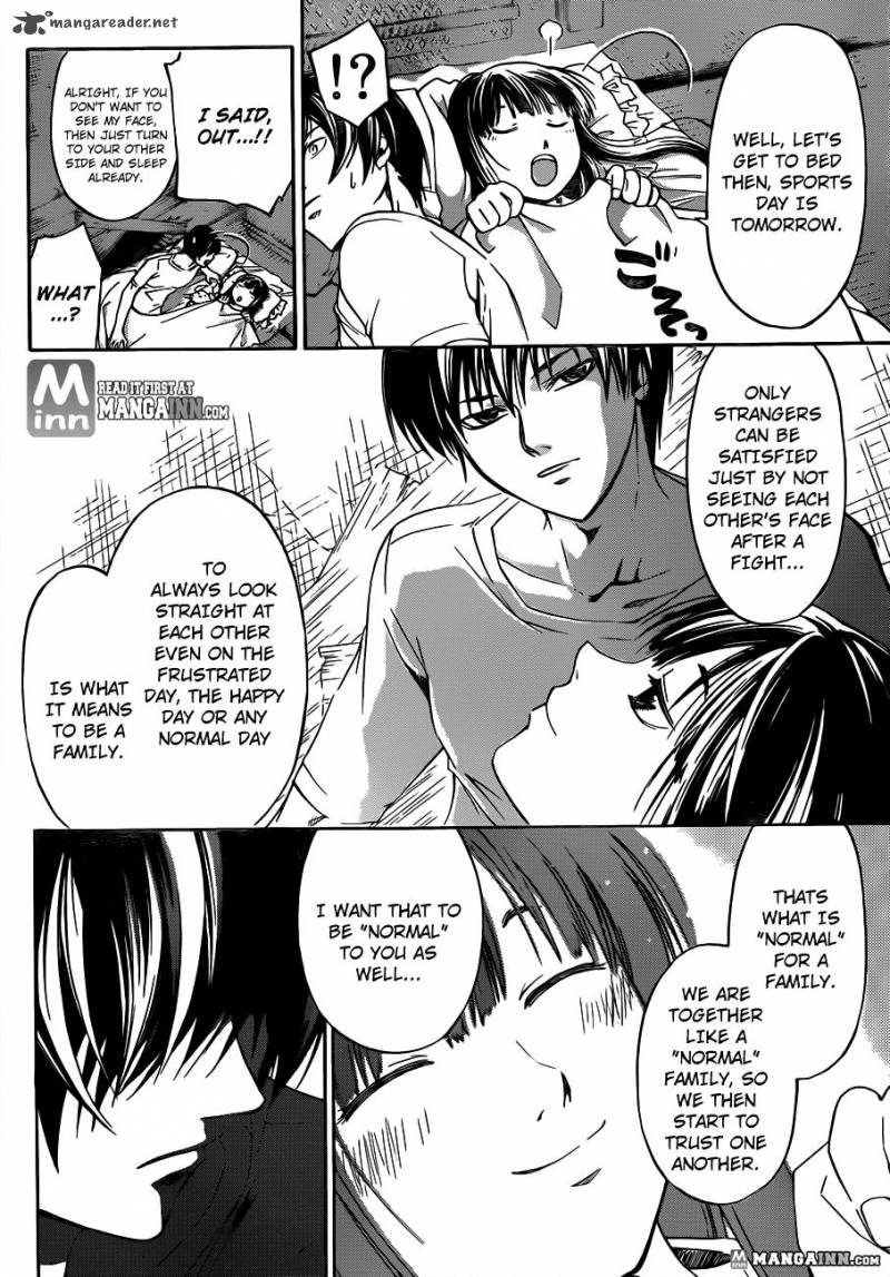 Code Breaker 186 6