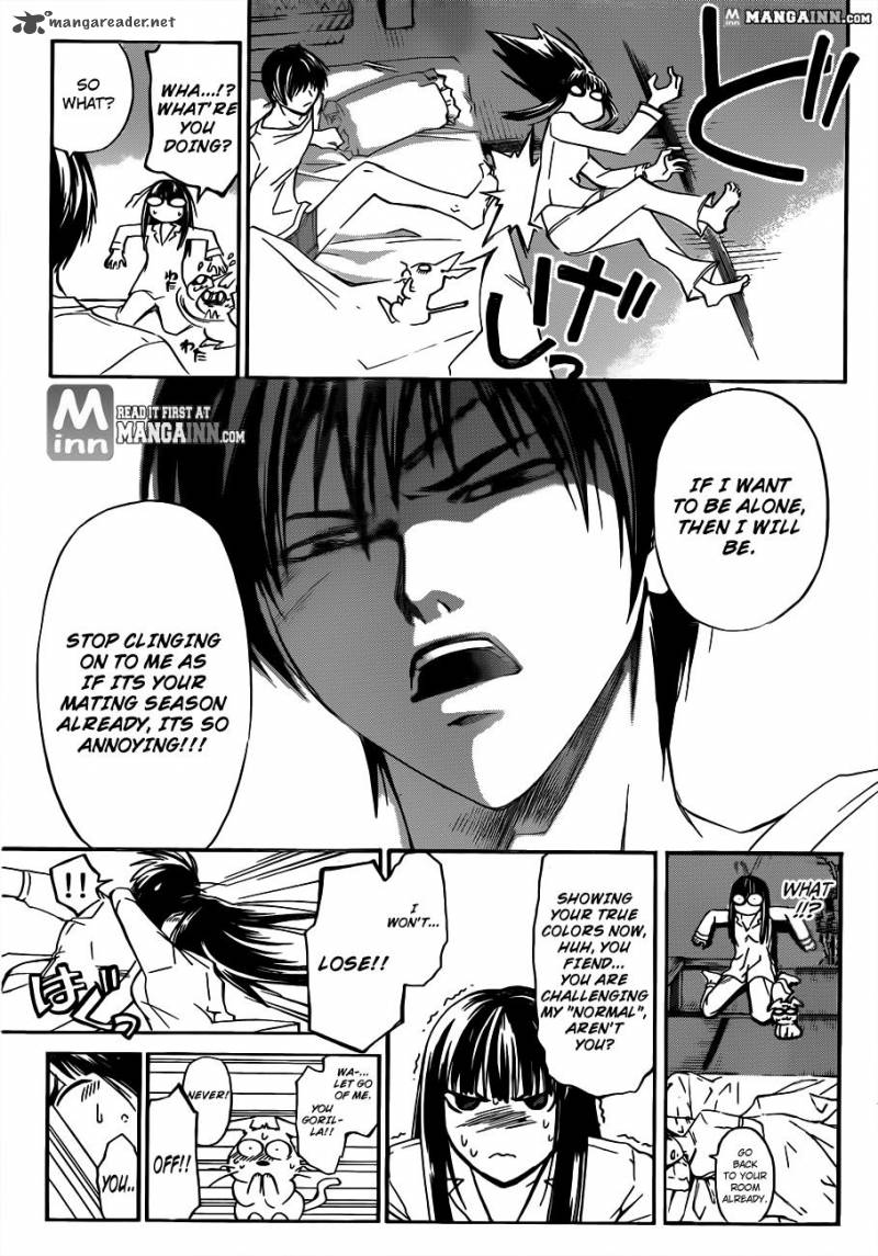 Code Breaker 186 7