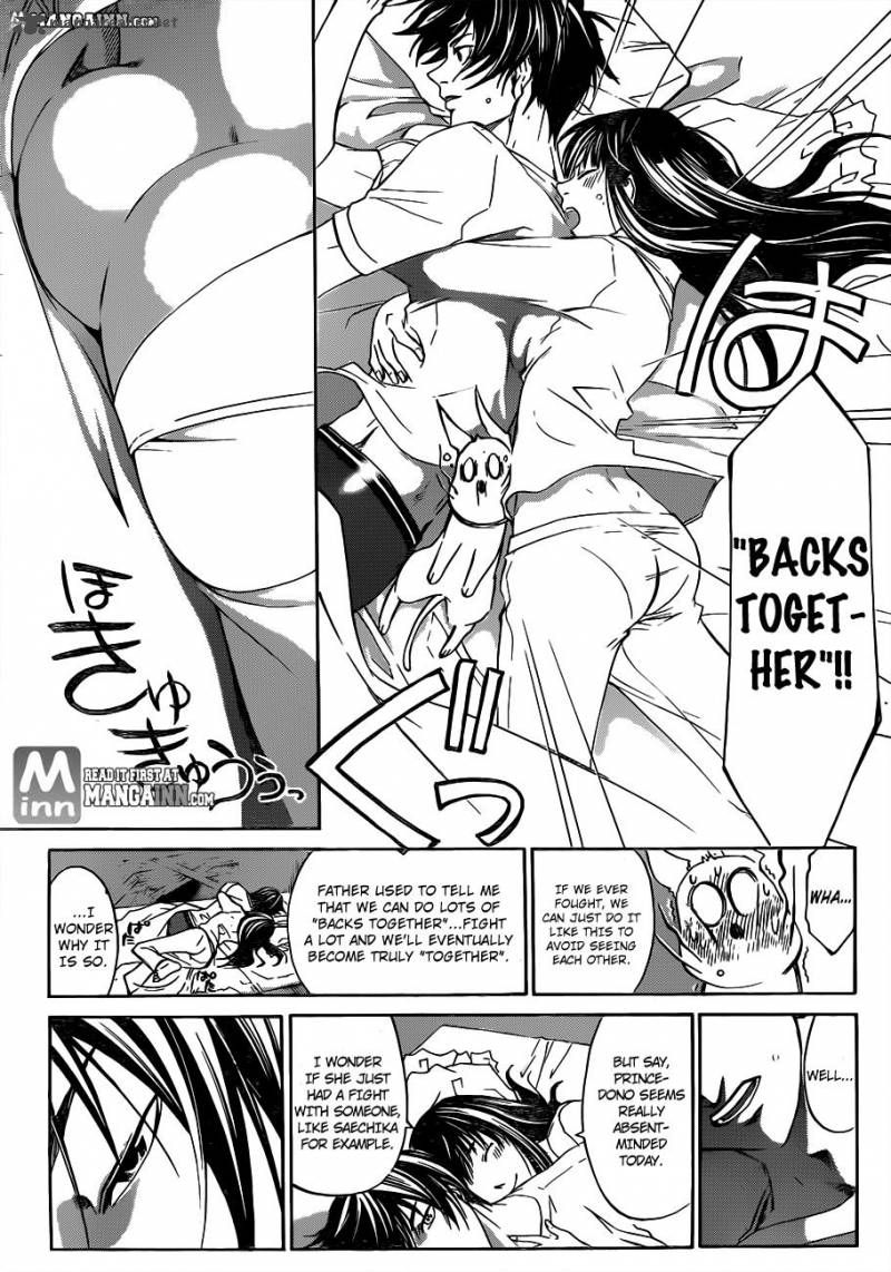 Code Breaker 186 8