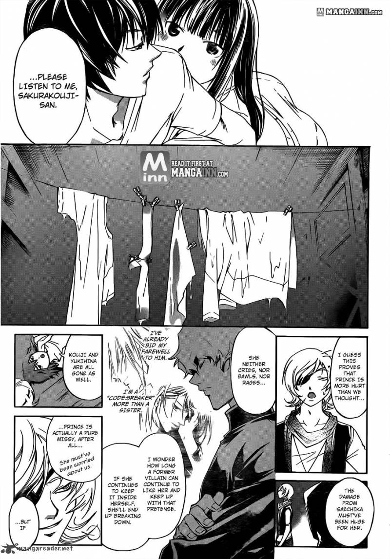 Code Breaker 186 9