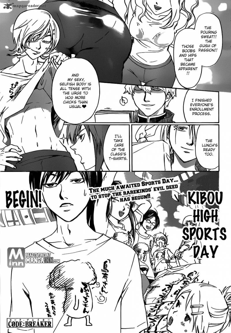 Code Breaker 187 1