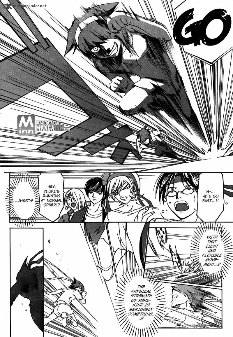 Code Breaker 187 13
