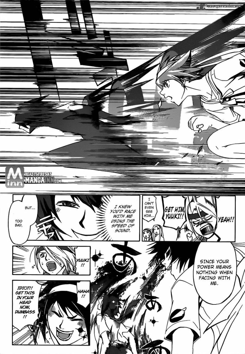 Code Breaker 187 14
