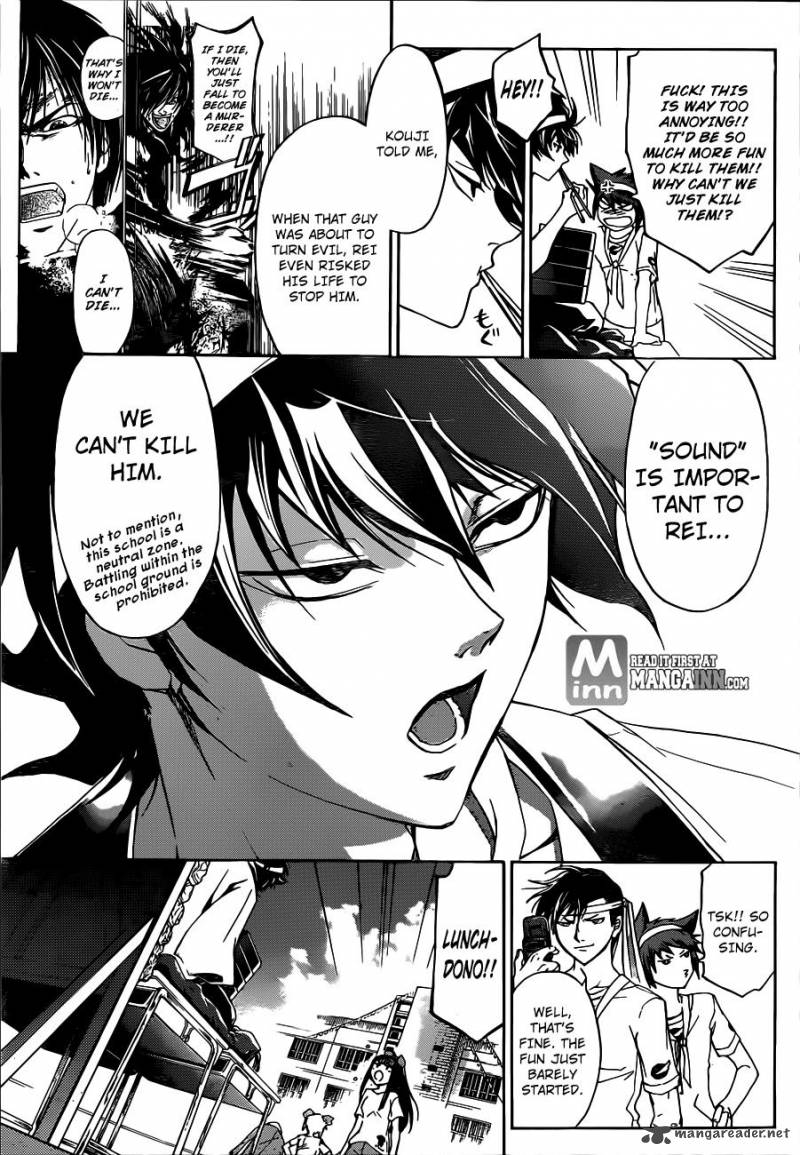 Code Breaker 187 17