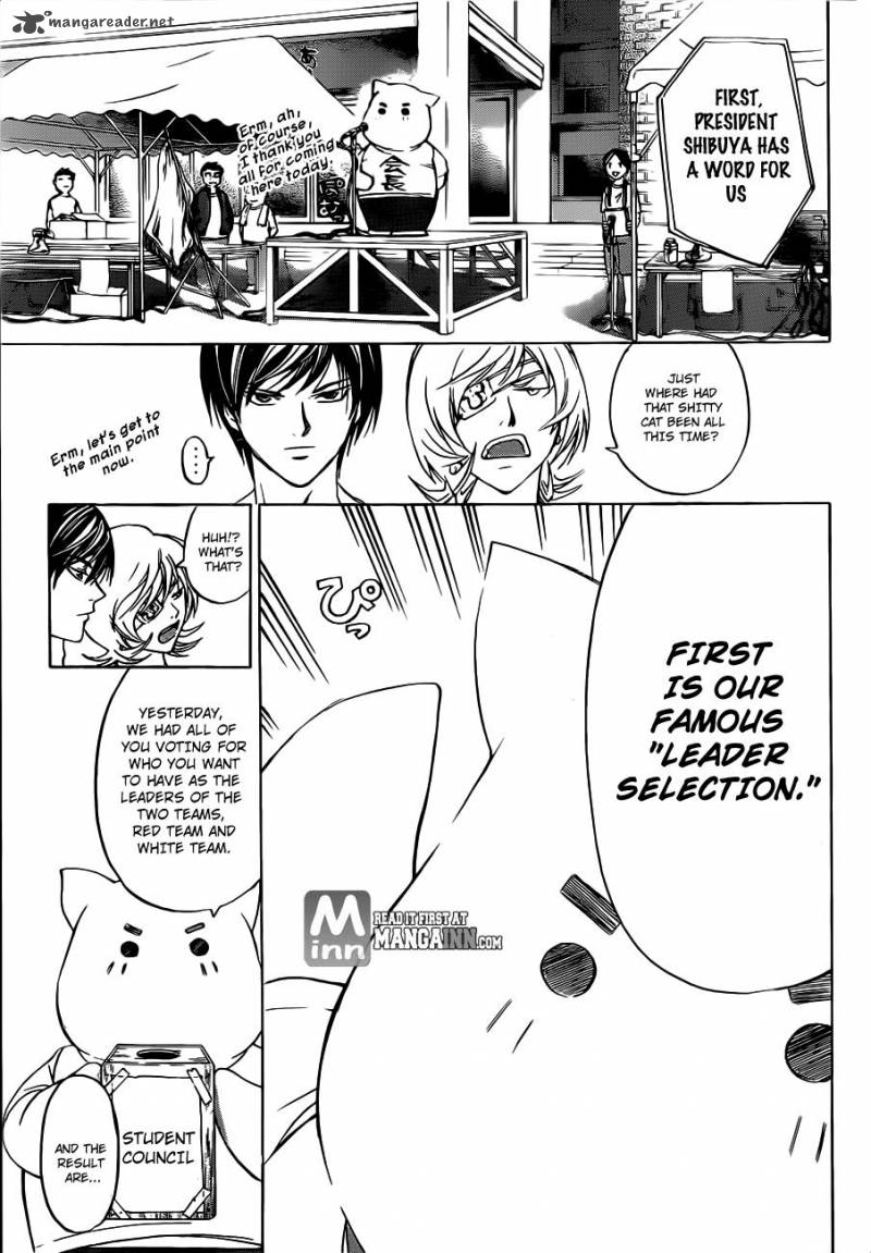 Code Breaker 187 3