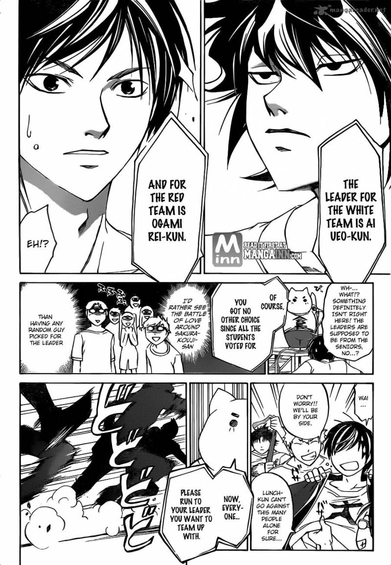 Code Breaker 187 4