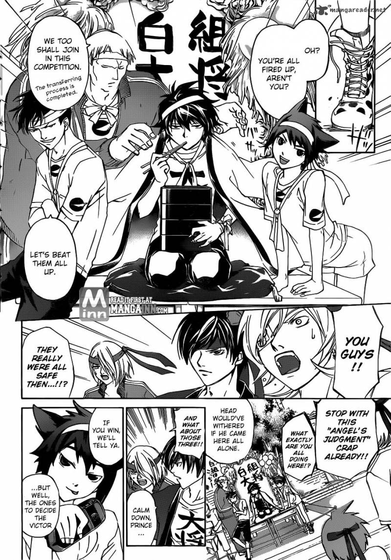 Code Breaker 187 7