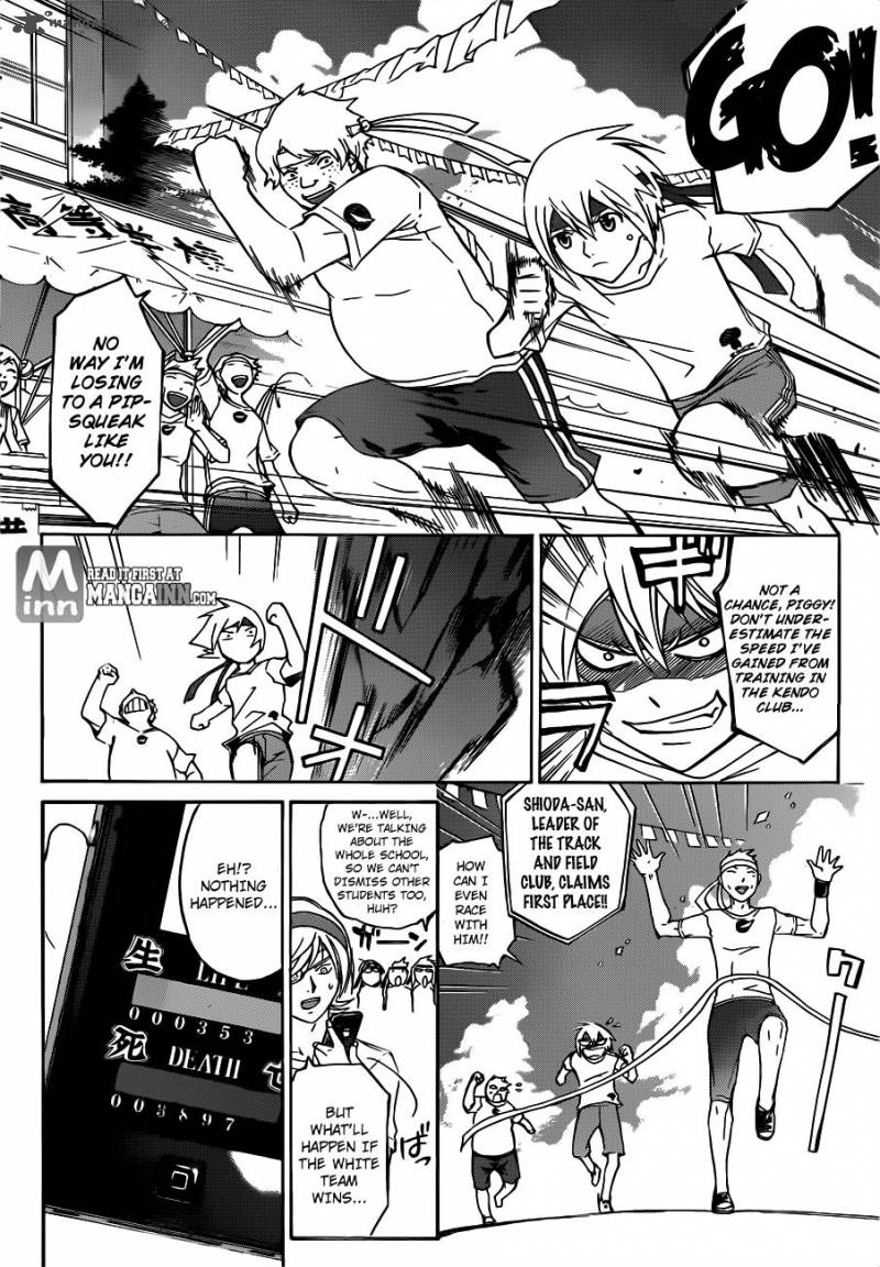 Code Breaker 187 9