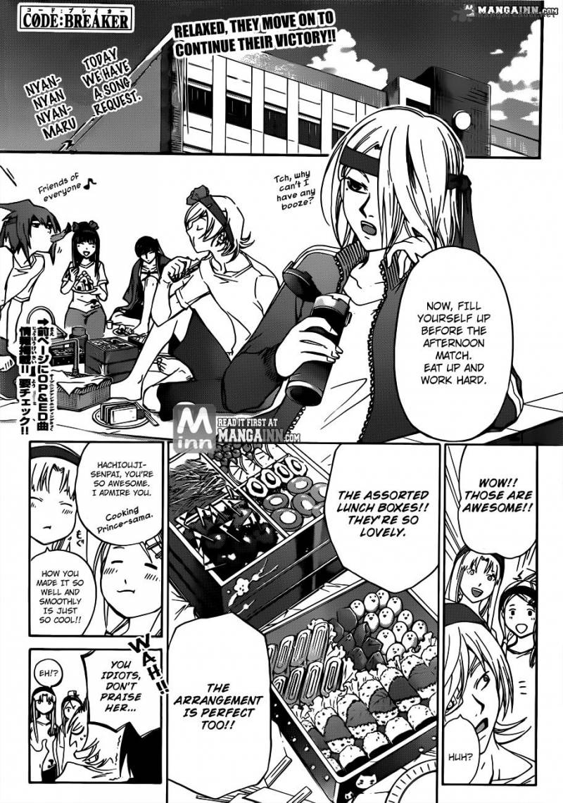 Code Breaker 189 1