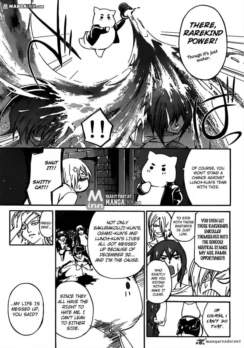 Code Breaker 189 10