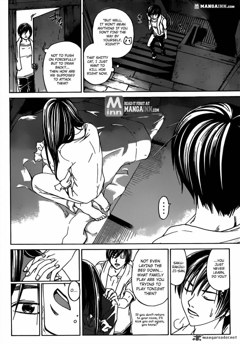 Code Breaker 189 13