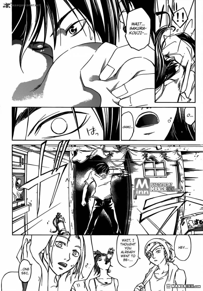 Code Breaker 189 15