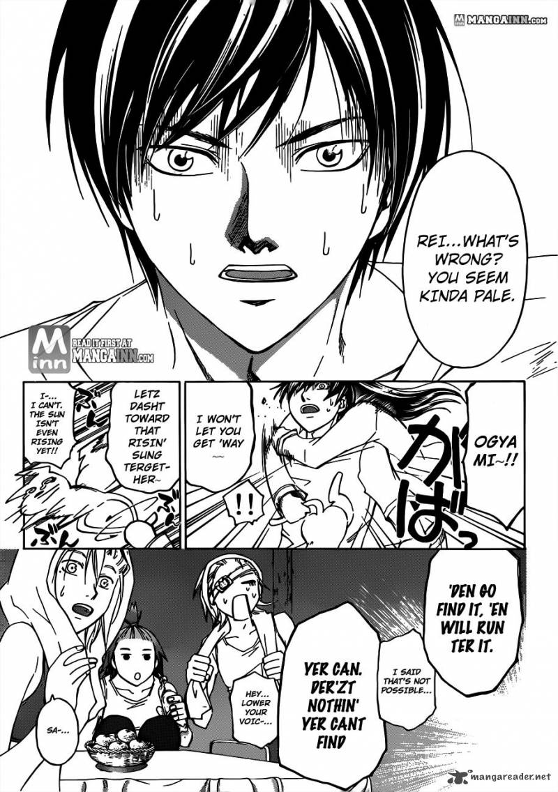 Code Breaker 189 16
