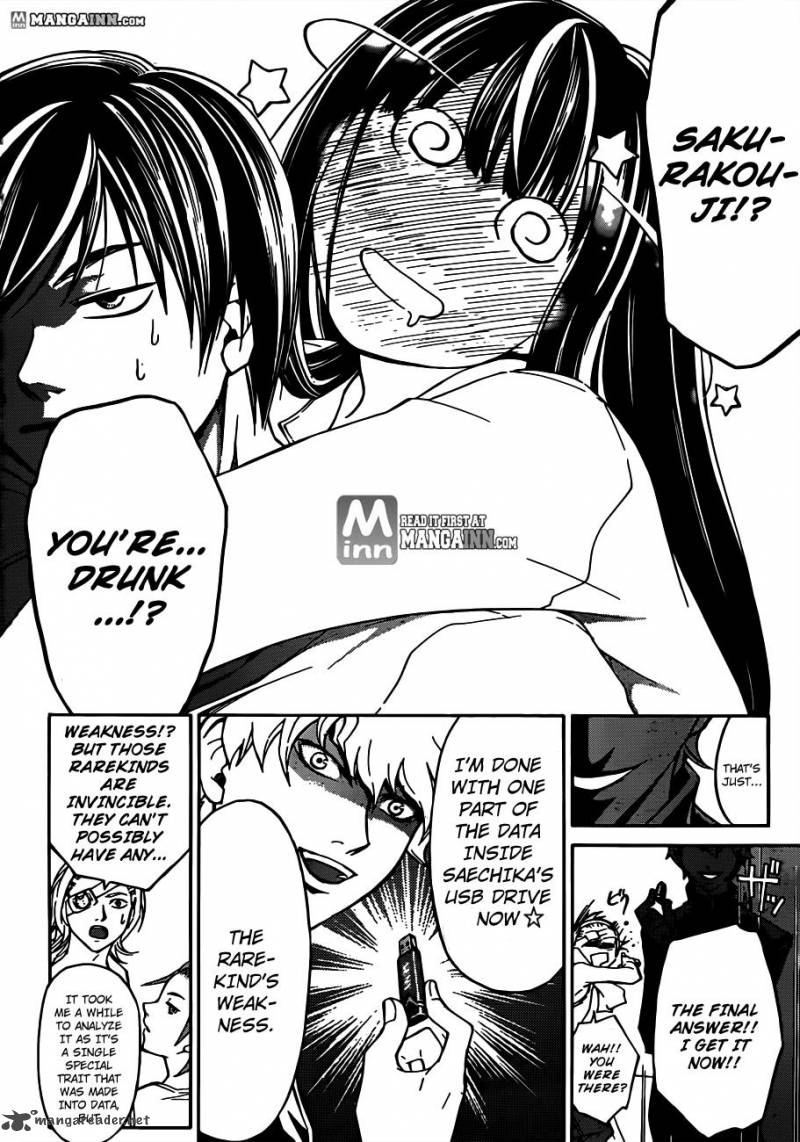 Code Breaker 189 17