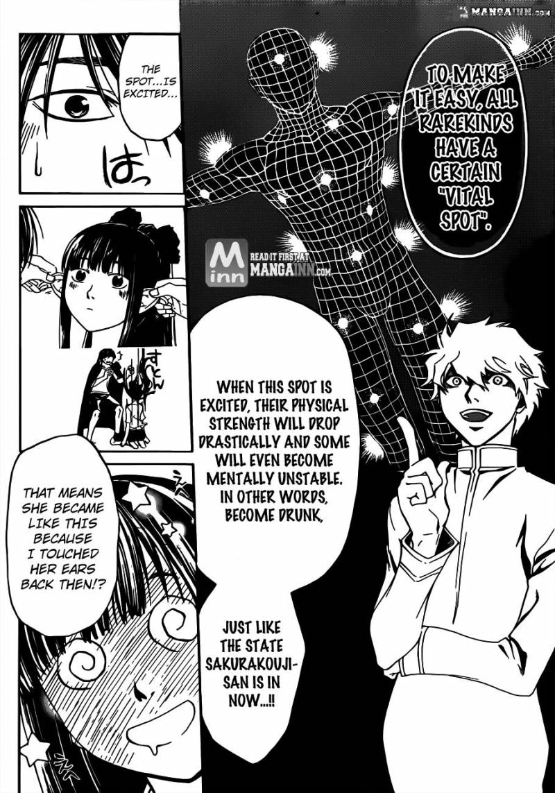 Code Breaker 189 18