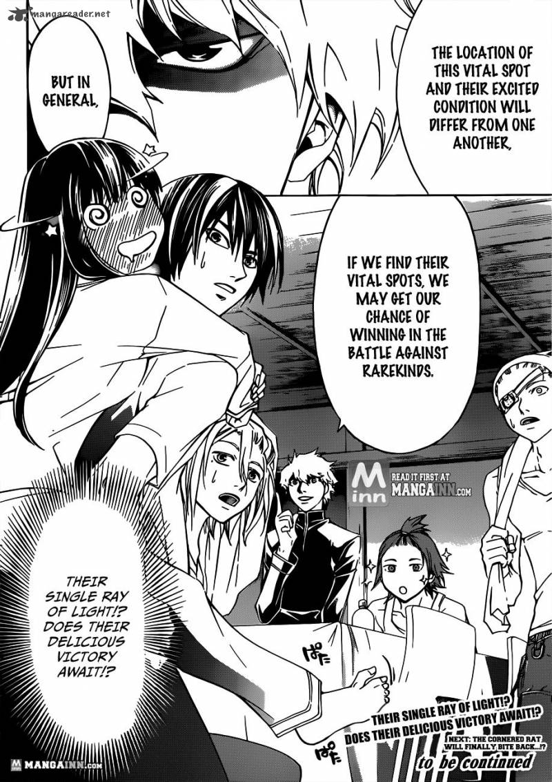 Code Breaker 189 19