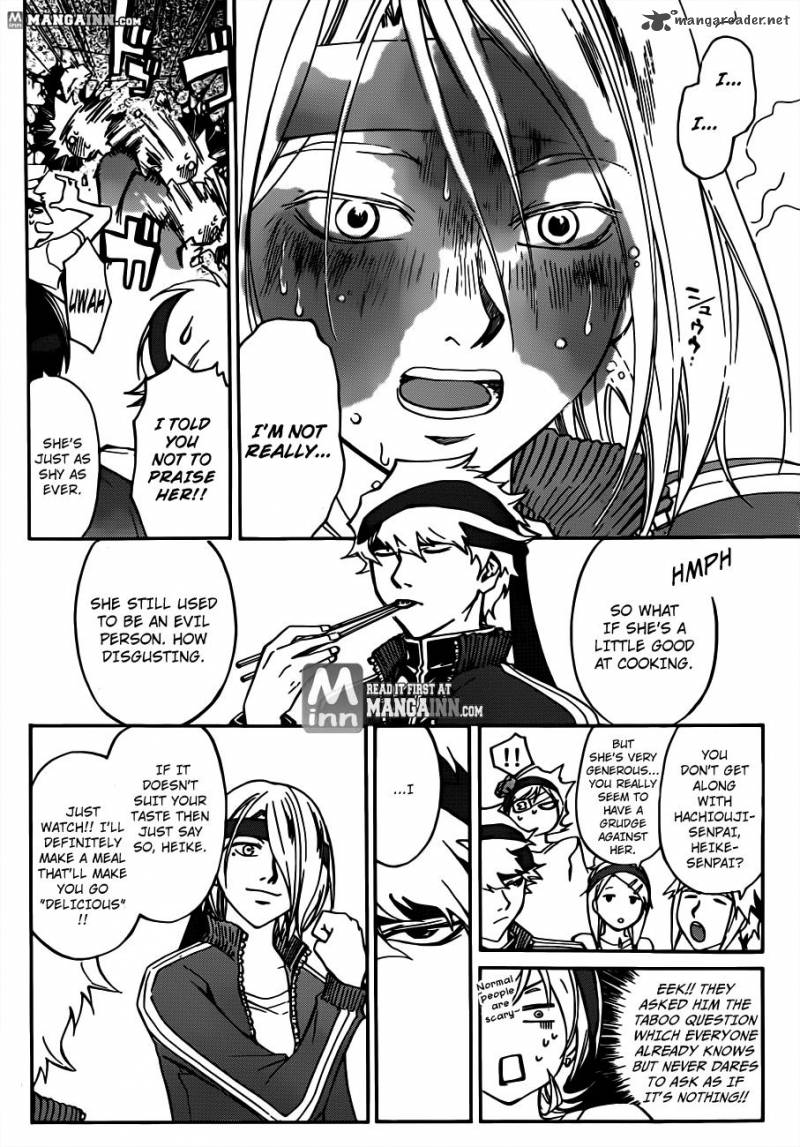 Code Breaker 189 2