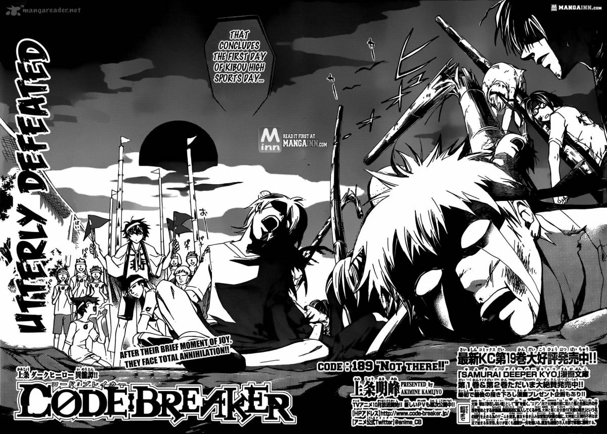 Code Breaker 189 6