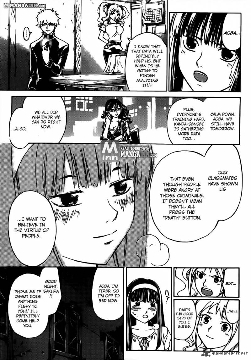 Code Breaker 189 8