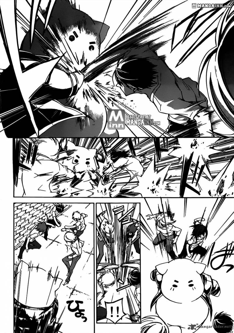 Code Breaker 189 9
