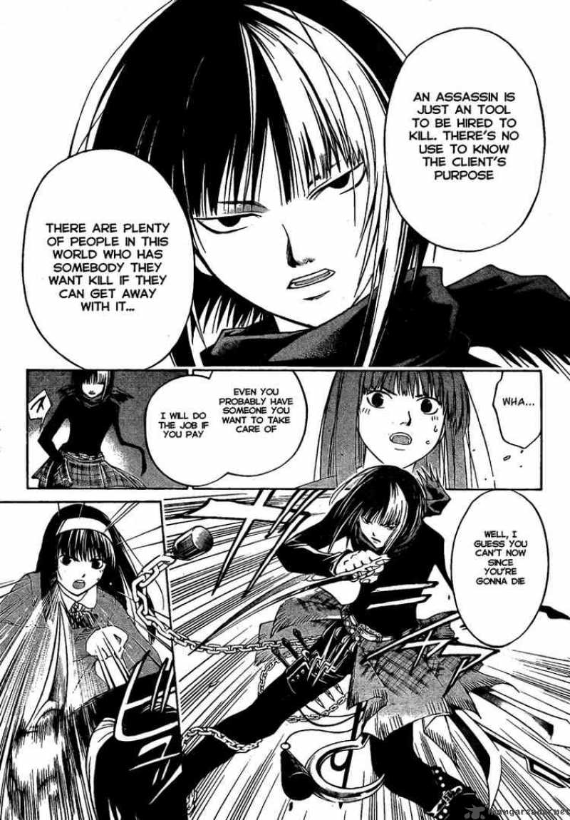 Code Breaker 19 11