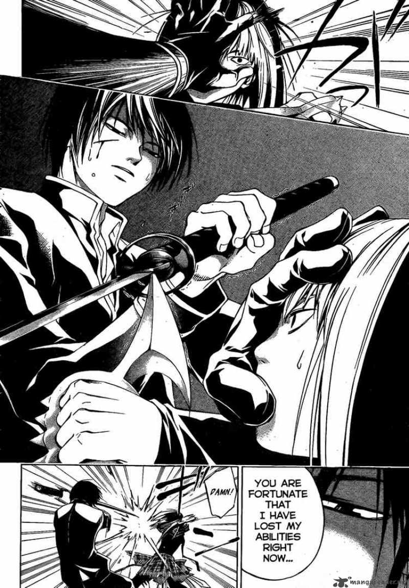 Code Breaker 19 14