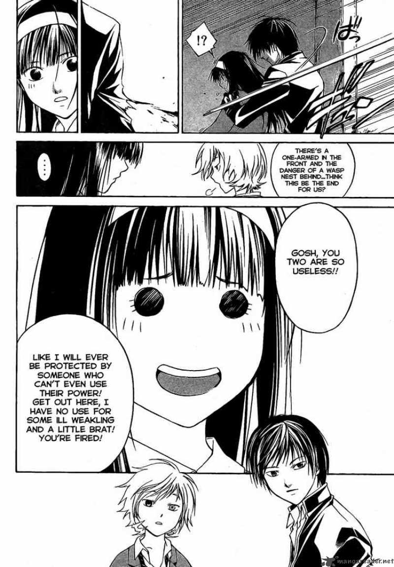 Code Breaker 19 2