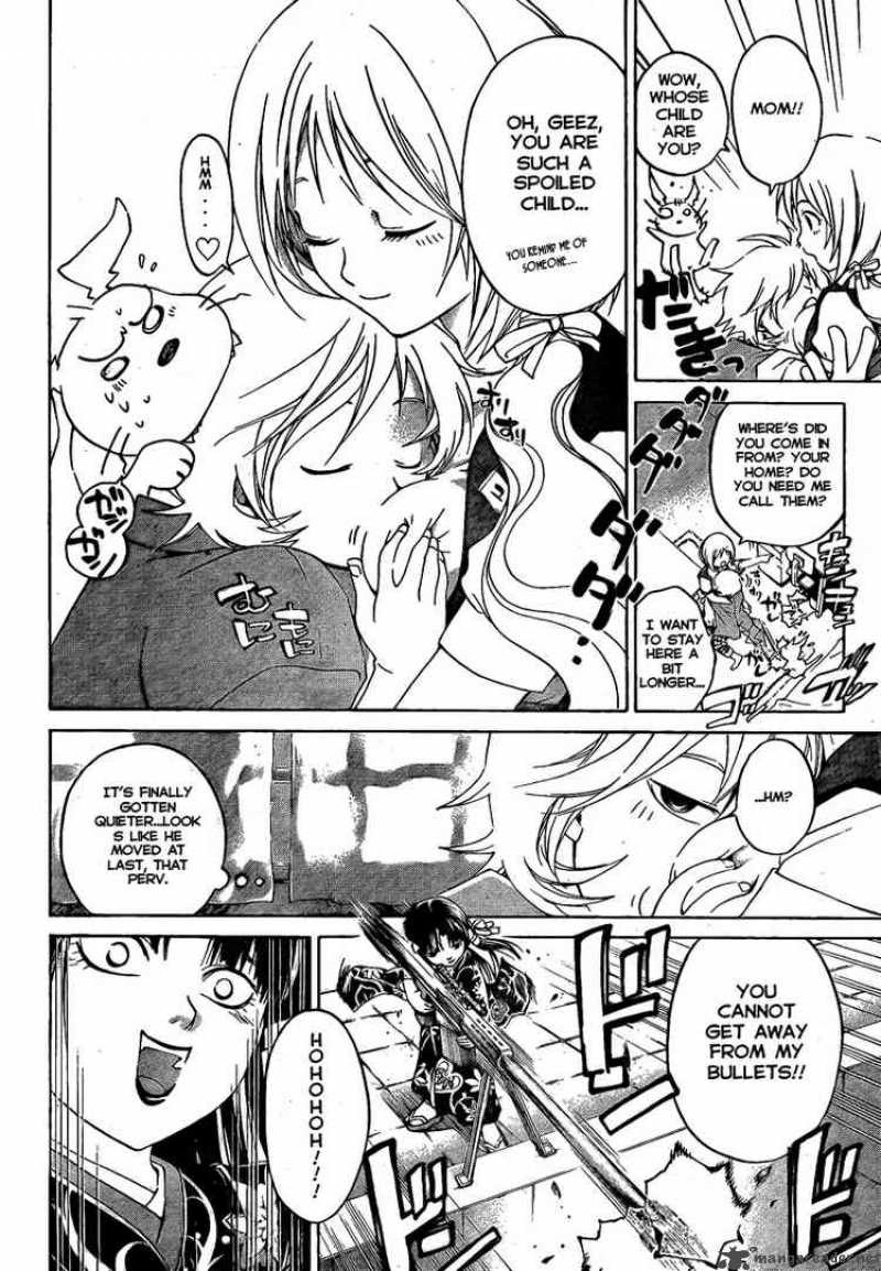 Code Breaker 19 4