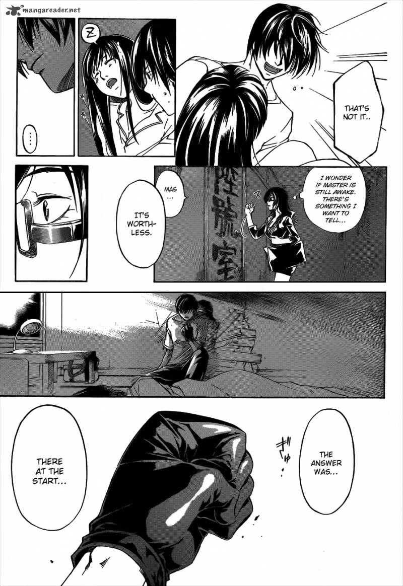 Code Breaker 190 10