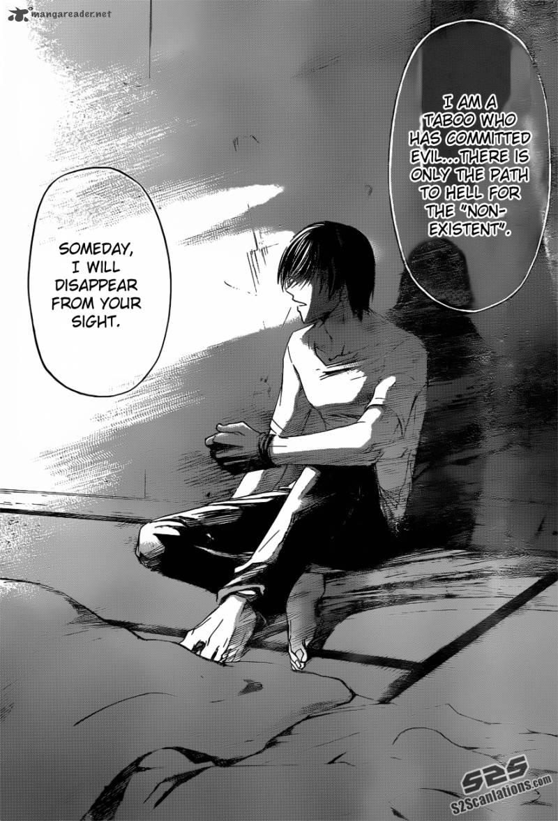 Code Breaker 190 11