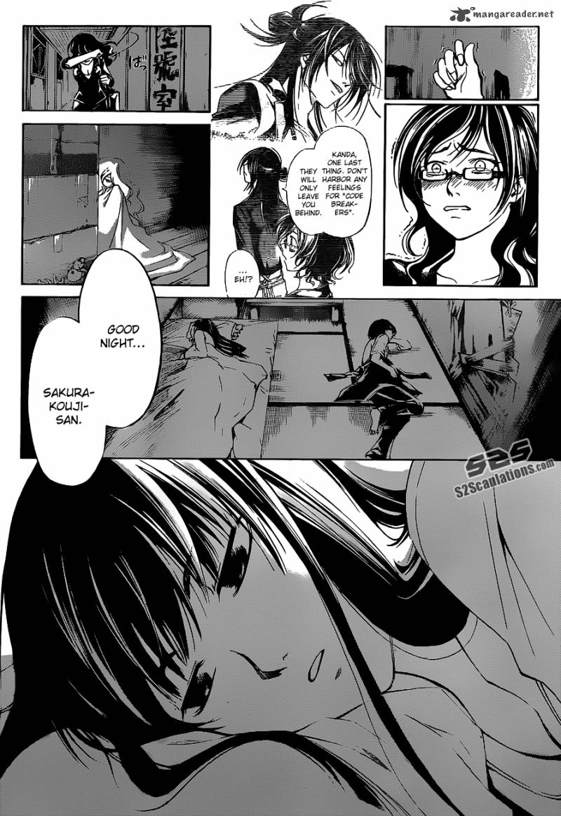 Code Breaker 190 13