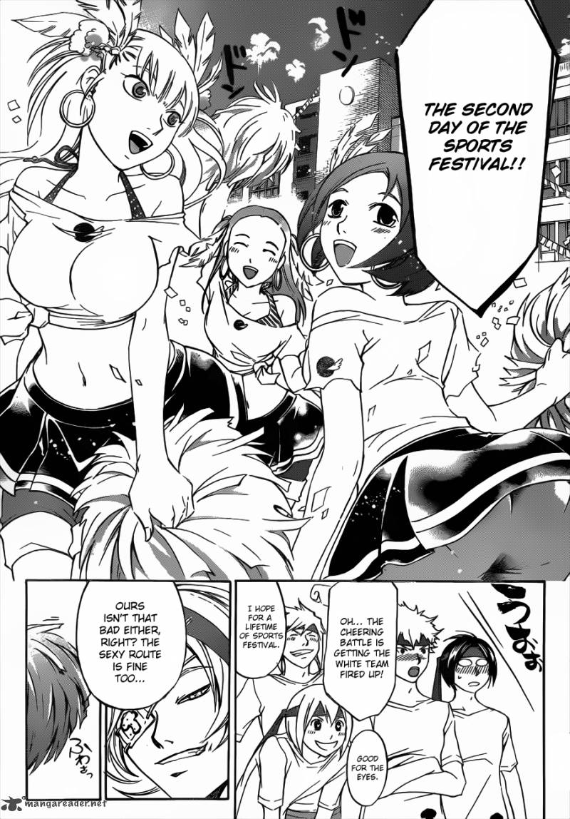 Code Breaker 190 14