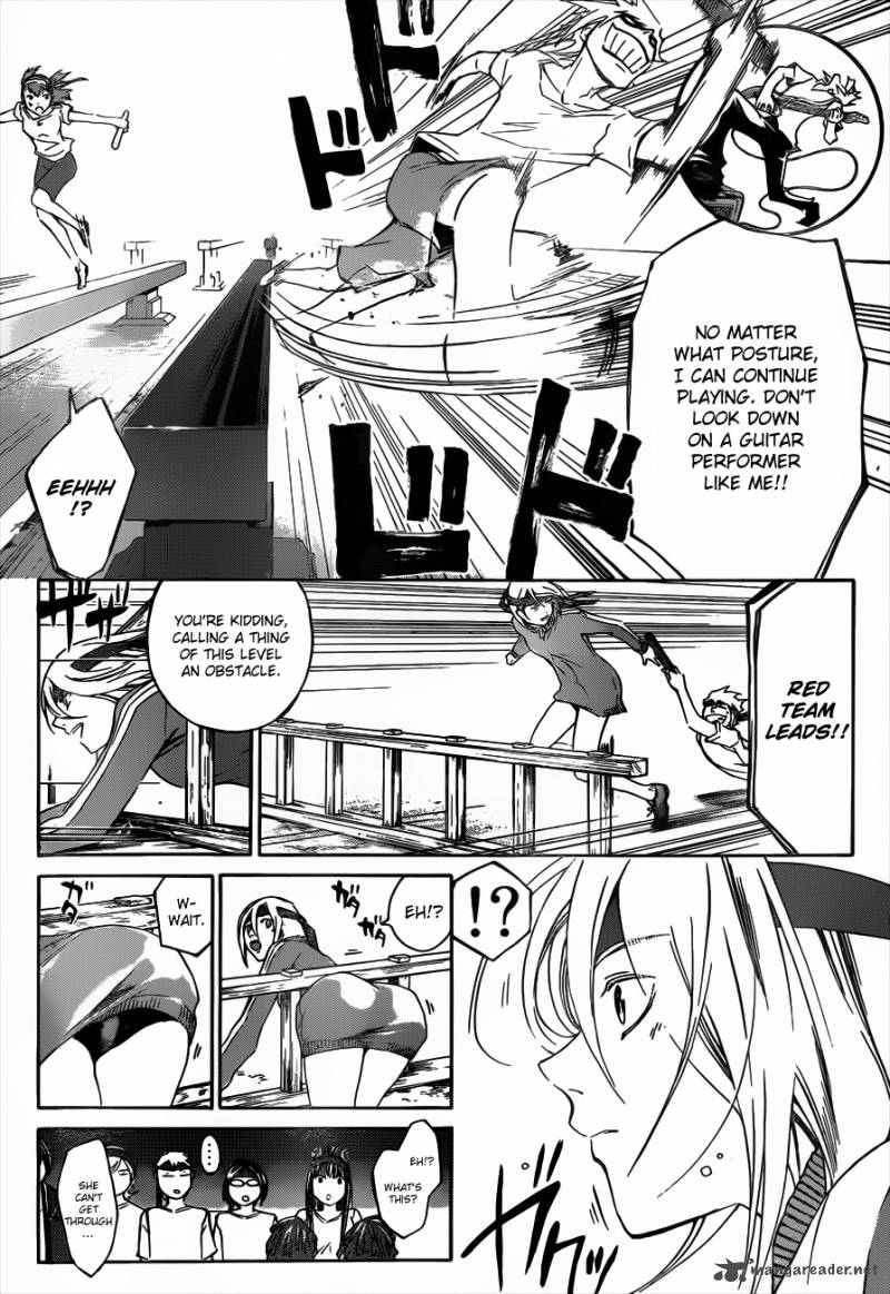 Code Breaker 190 18