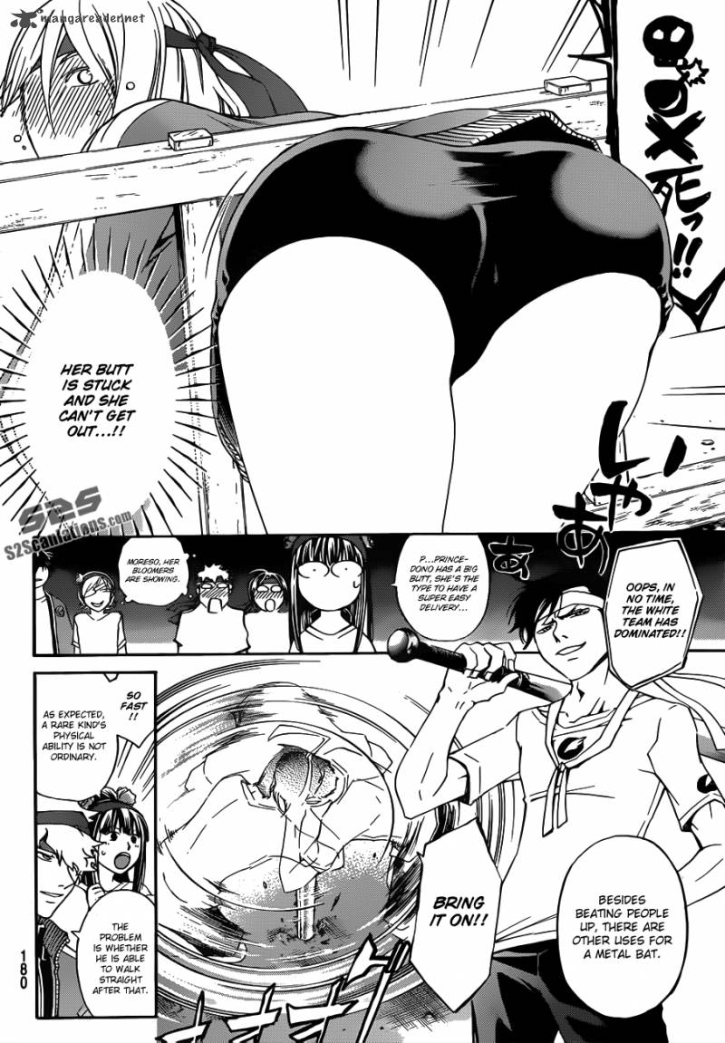 Code Breaker 190 19