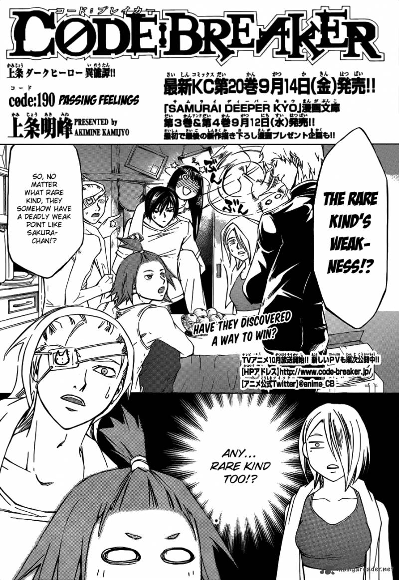 Code Breaker 190 2