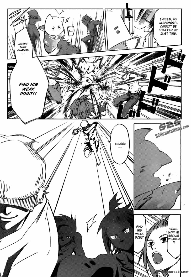 Code Breaker 190 5