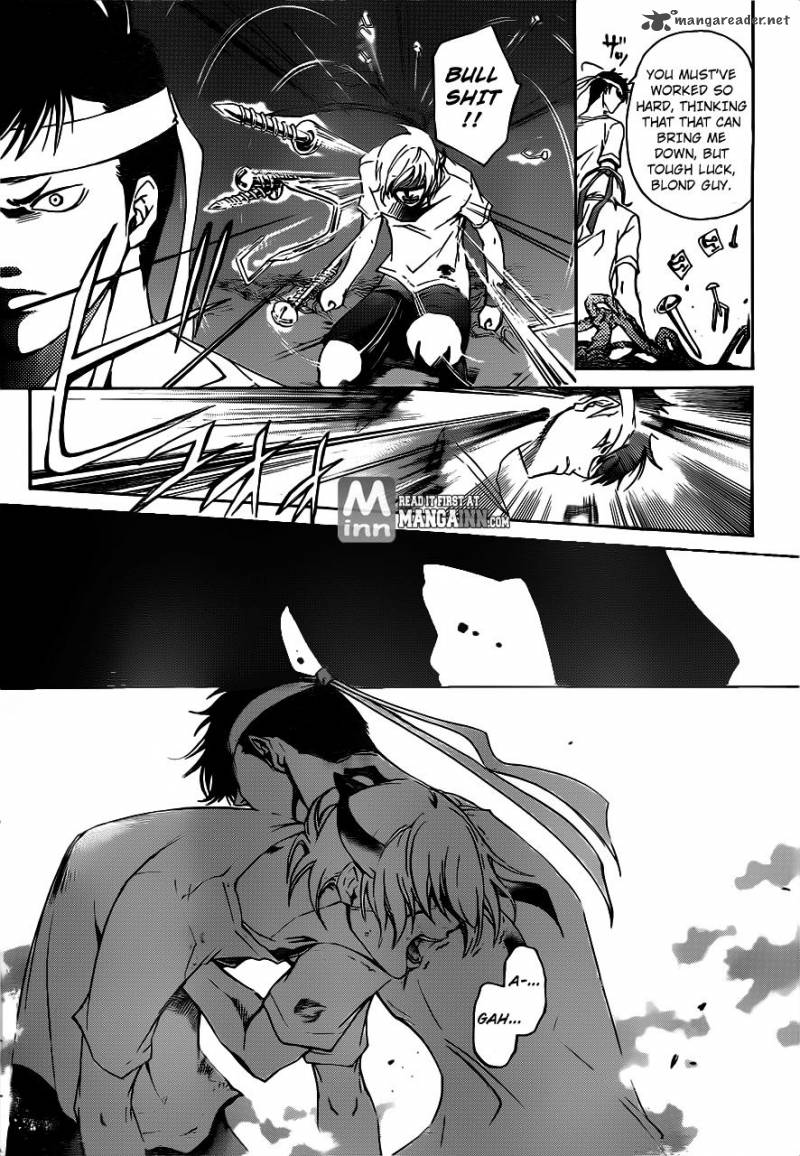 Code Breaker 191 10