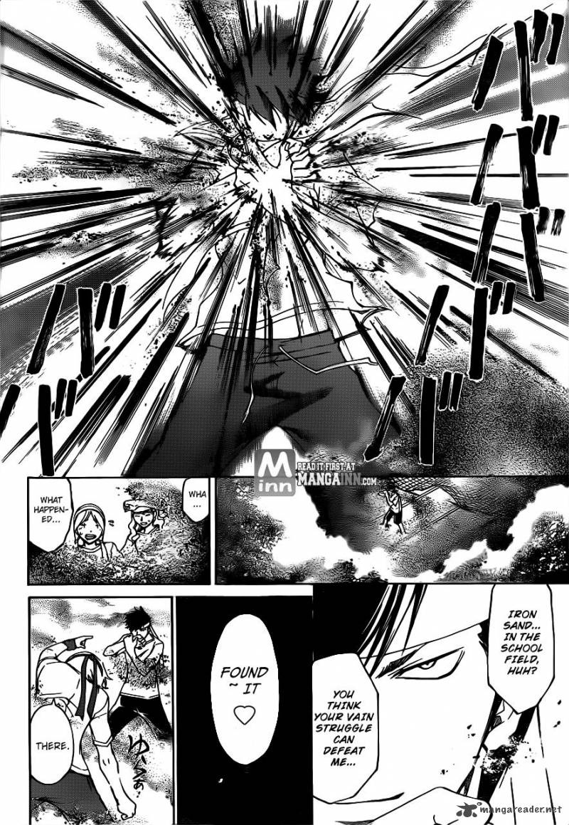 Code Breaker 191 12