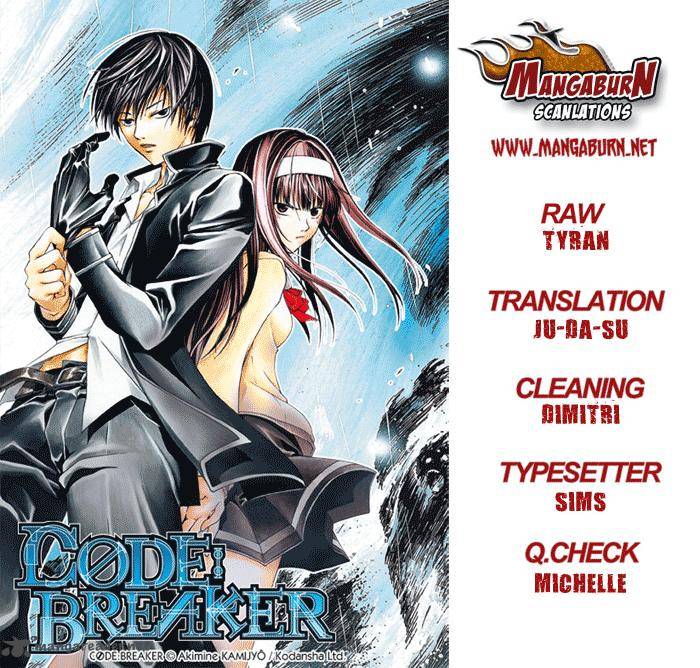 Code Breaker 191 22