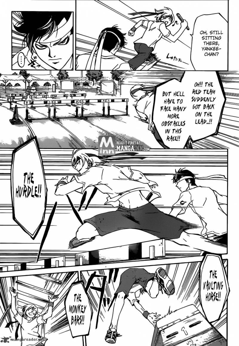 Code Breaker 191 5