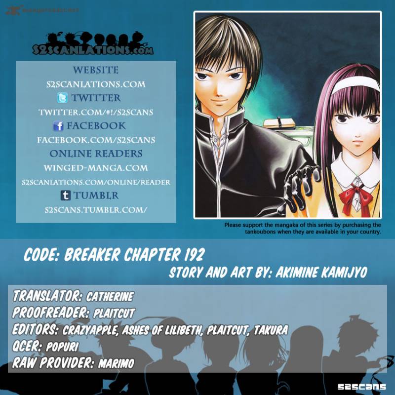 Code Breaker 192 1