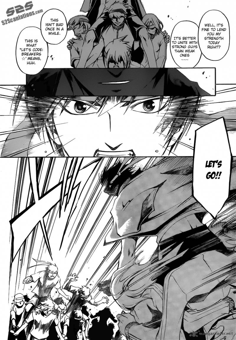 Code Breaker 192 12